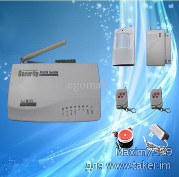 GSM сигнализация для дома