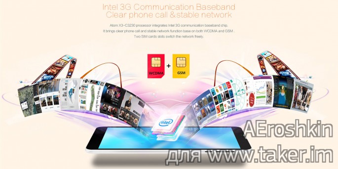 Teclast x70R, Обзор двухсимовочного планшета на процессоре Intel
