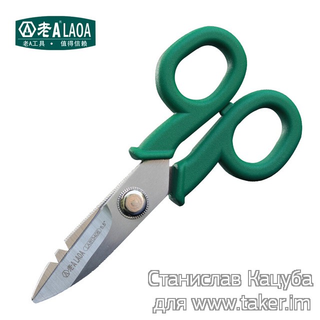 Многофункциональные ножницы Laoa. Knipex vs. Laoa 