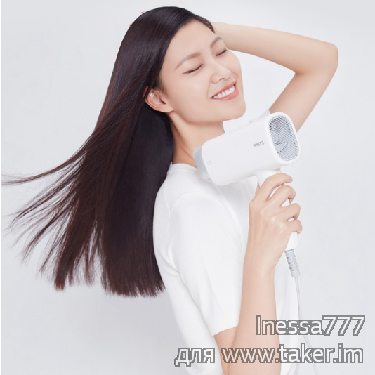Фен Xiaomi Smate SH-A161 1600W