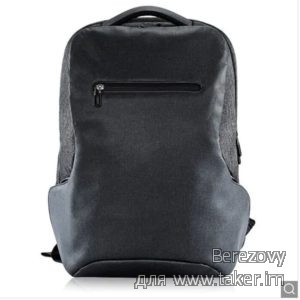 Солидный рюкзак Xiaomi 26L  (с отсеком под ноутбук 15,6 дюймов) - обзор и впечатления
