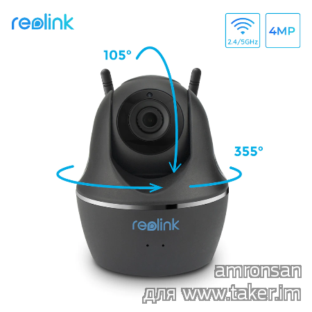 Продвинутая бебикам Reolink C1Pro.
