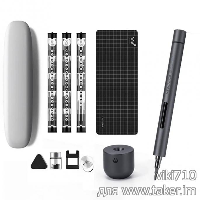 Электроотвертка Wowstick 1F+ 64 In 1 по сравнению с 1P+