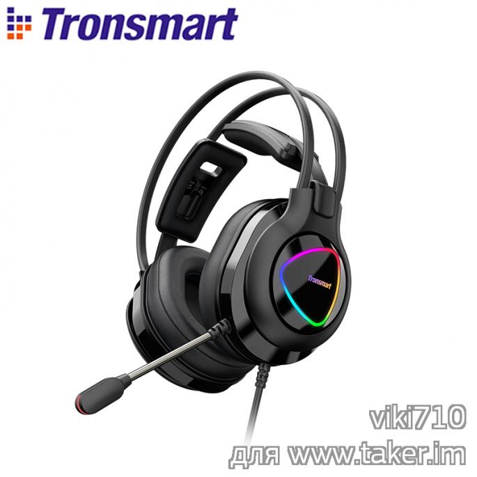 Игровые наушники Glary Alpha от Tronsmart
