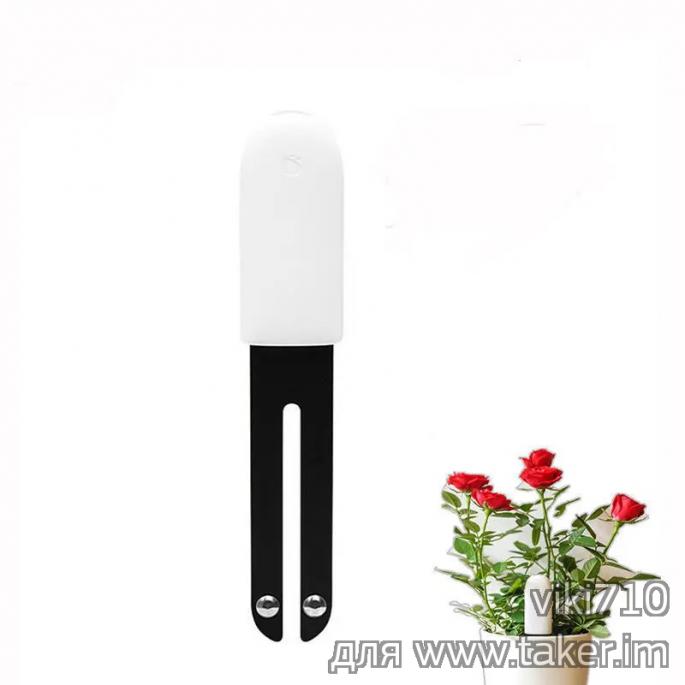 Датчик отслеживания условий роста растений VegTrug Flora Monitor (глобальная версия)