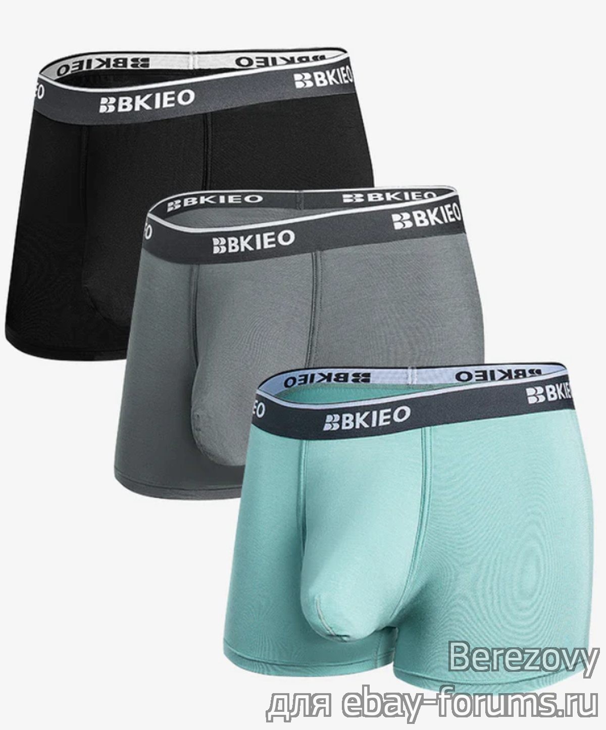 Обзор BKIEO Modal Spacious Pouch Trunks 